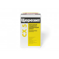 Водоостанавливающий цемент Церезит CX 5 (25 кг)