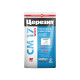 Сeresit CM 17 White Эластичный белый клей